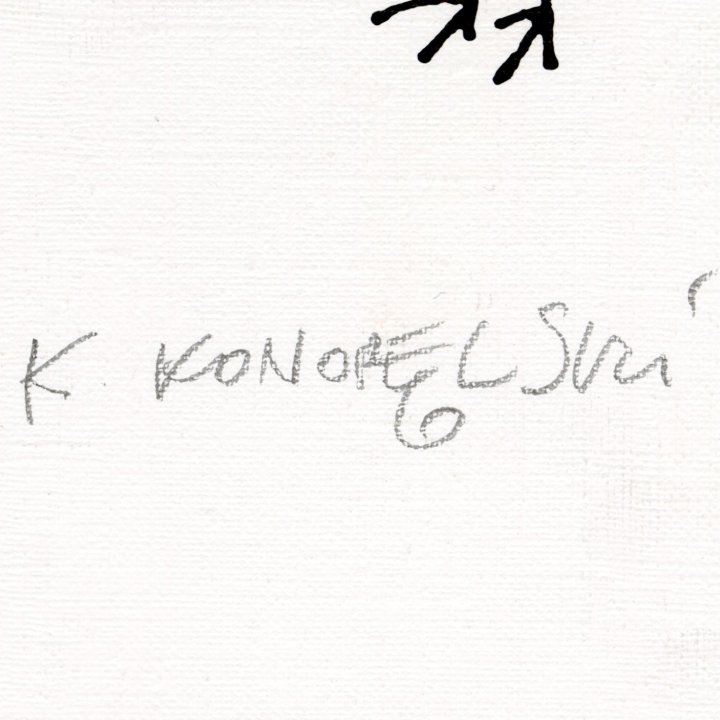 Sygnatura Krzysztofa Konopelskiego